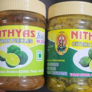 Citron Pickle -300 gms