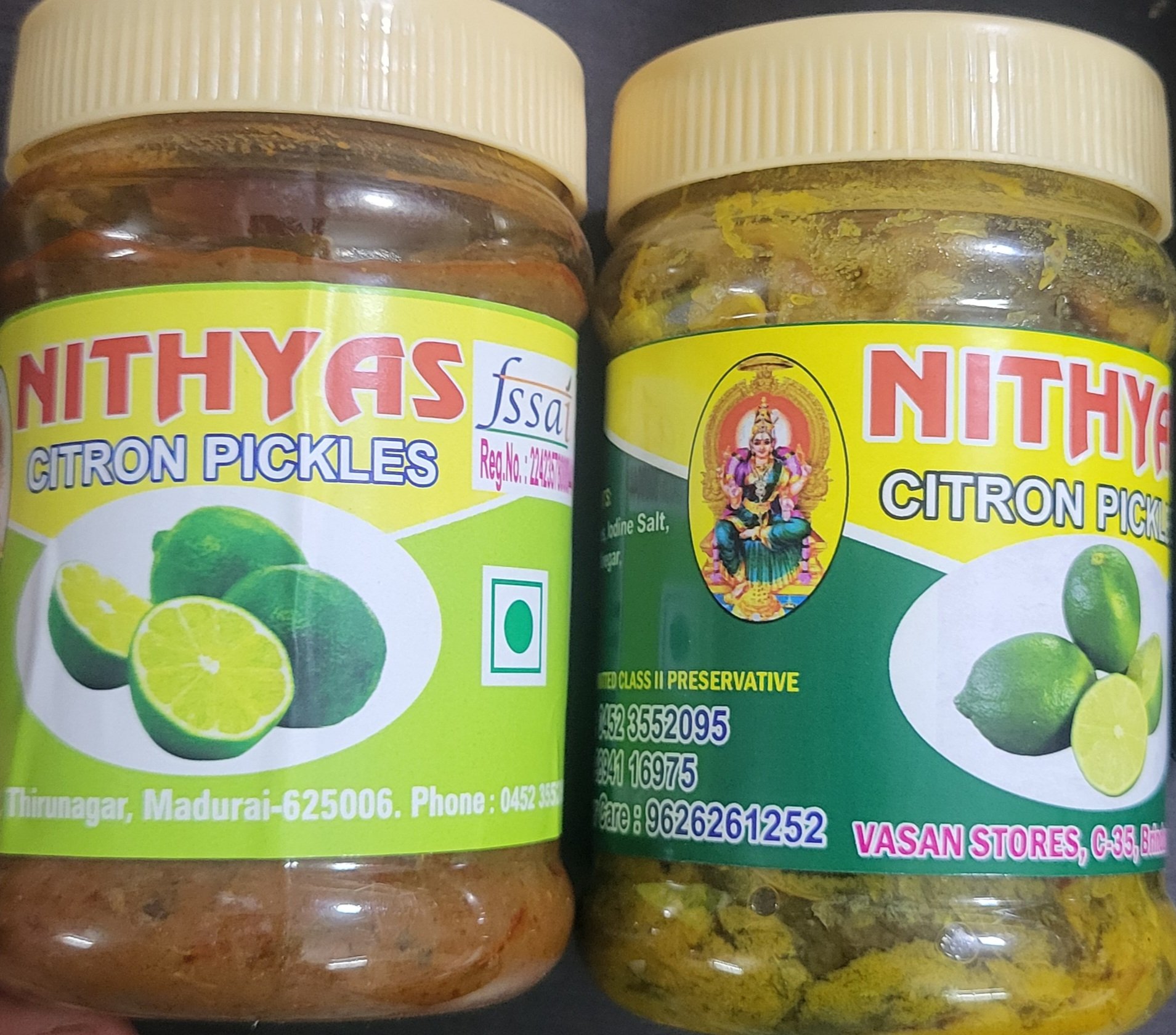 Citron Pickle -300 gms
