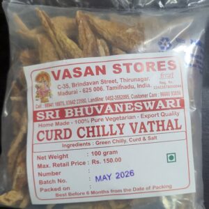 Curd chilly - madurai - 100 gms