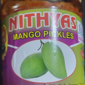 cut mango - 300 gms