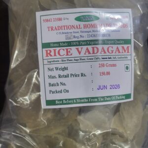 Elai vadam